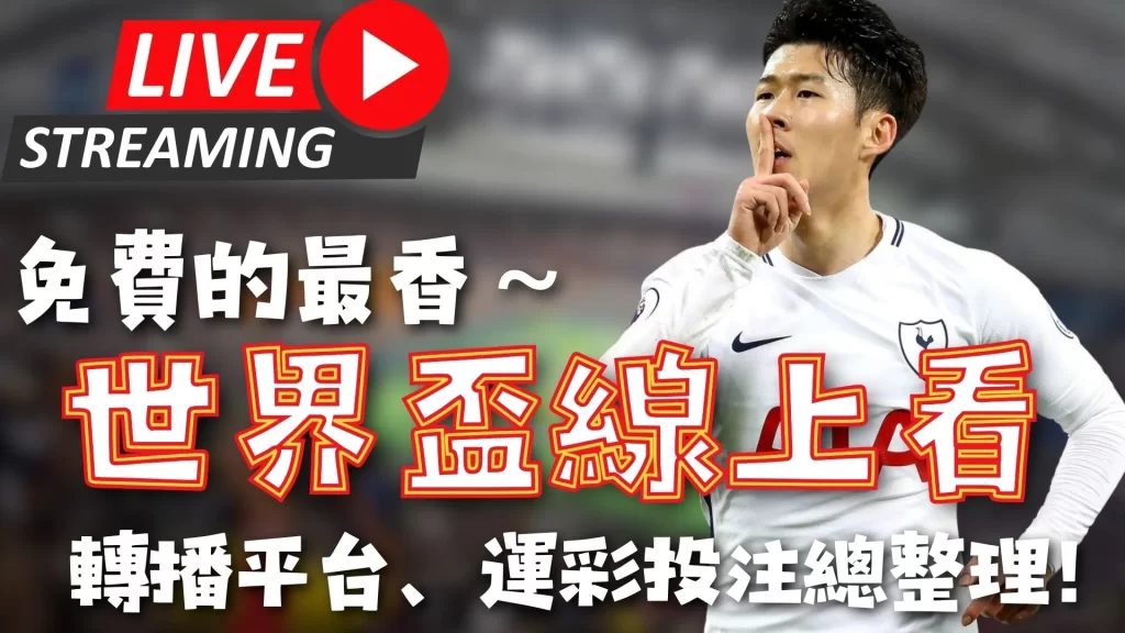 葡萄牙与丹,麦次回合巅,峰对决将至,PG电子官网,PG电子试玩,PG电子模拟器,PG电子平台,PG电子下载