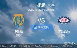 巅峰对决,勇士迎战鹈,库里复出力,PG电子官网,PG电子试玩,PG电子模拟器,PG电子平台,PG电子下载