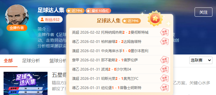 版医保丙类,药品名录即,将公布,PG电子官网,PG电子试玩,PG电子模拟器,PG电子平台,PG电子下载