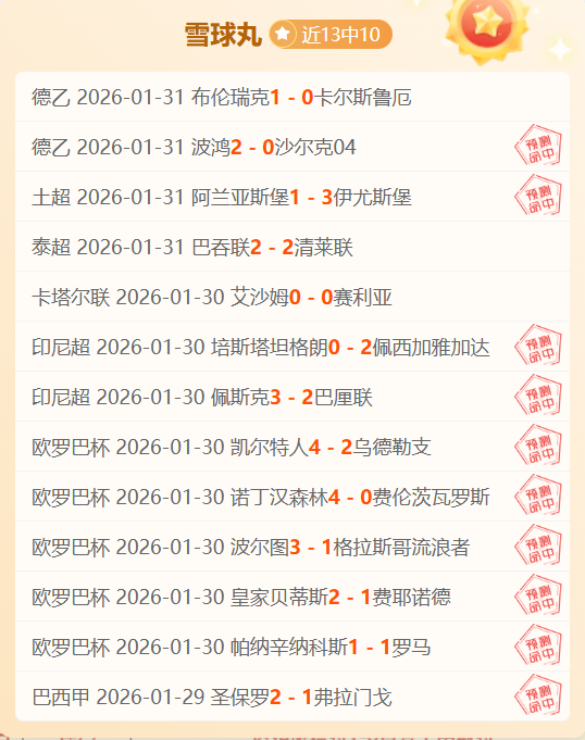 丘索维金娜,年逾五十重,返赛场夺铜,PG电子官网,PG电子试玩,PG电子模拟器,PG电子平台,PG电子下载