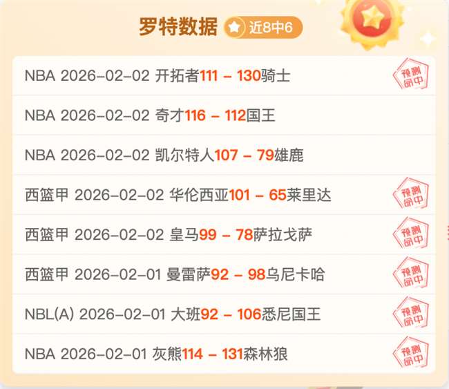 深圳对决内,幕大起底,许利民,PG电子官网,PG电子试玩,PG电子模拟器,PG电子平台,PG电子下载