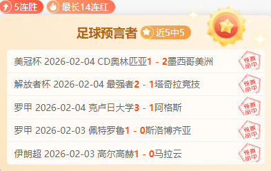 惊曝,阿里牌桌初,尝败果,PG电子官网,PG电子试玩,PG电子模拟器,PG电子平台,PG电子下载