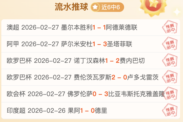 鏡報,揭示賈西姆,領導財團奪,PG电子官网,PG电子试玩,PG电子模拟器,PG电子平台,PG电子下载