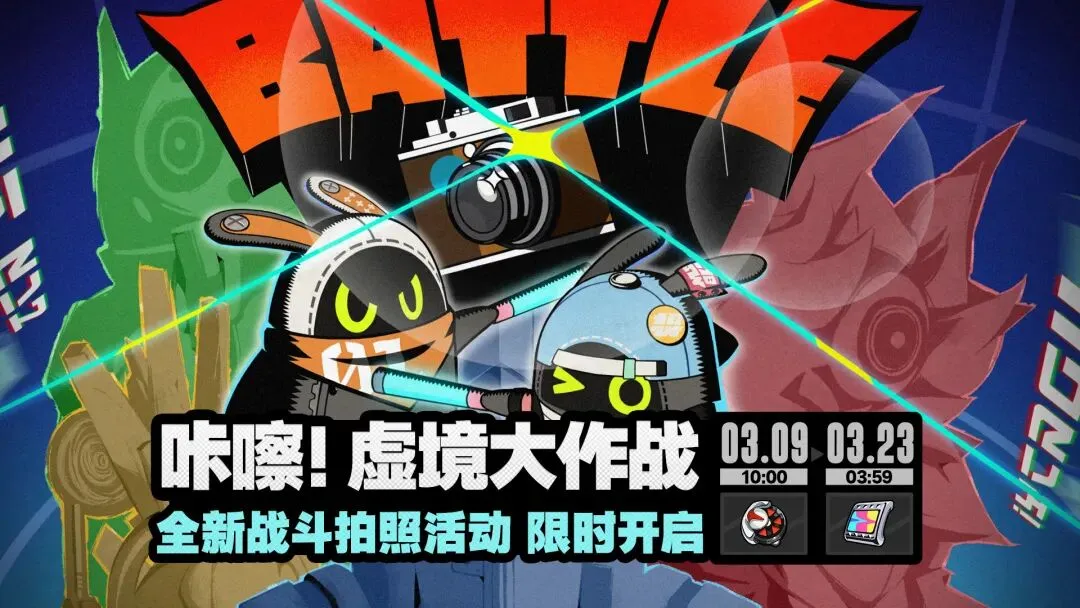 上海对决北,十连胜遭遇,危机,PG电子官网,PG电子试玩,PG电子模拟器,PG电子平台,PG电子下载