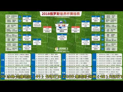 热刺惨遭孔,蒂猛烈抨击,载空手而归,PG电子官网,PG电子试玩,PG电子模拟器,PG电子平台,PG电子下载