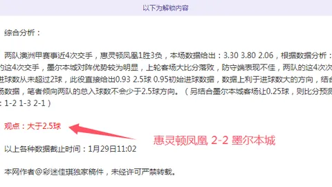 2025年世界杯德国队参赛阵容正式公布