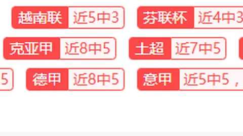 王曦雨击败奥地利选手，时隔三年重夺澳网冠军殊荣