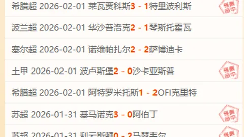 深入解析周易九宫八卦阵法与八宅图解
